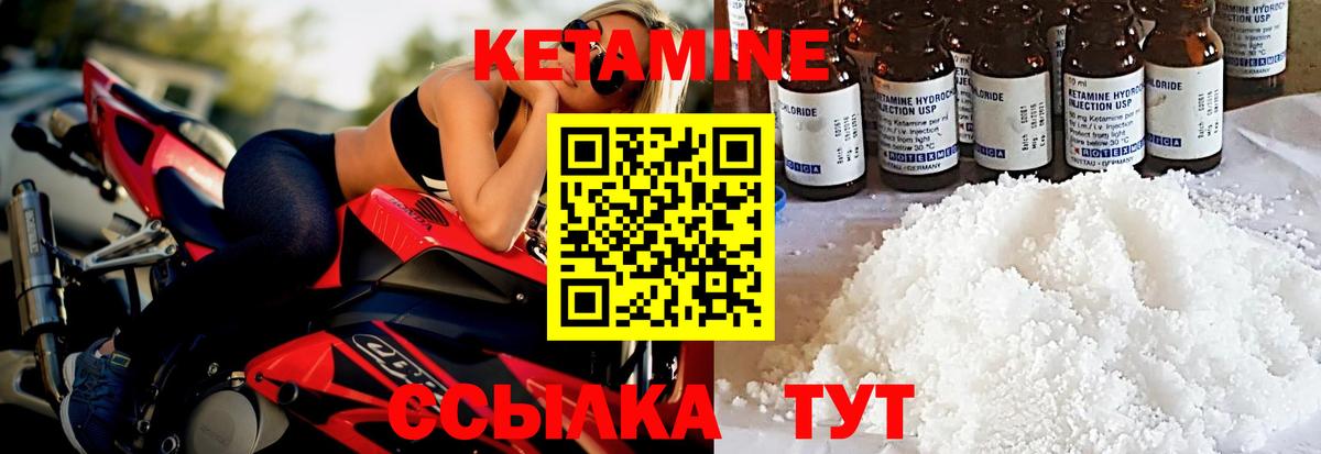 Галлюциногенные грибы Благодарный
