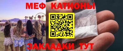 твердый Апшеронск