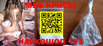 гидра Апрелевка