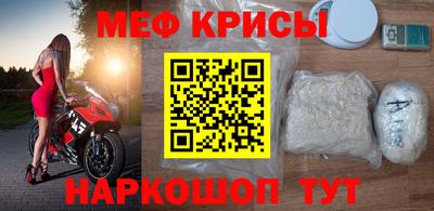 твердый Апшеронск