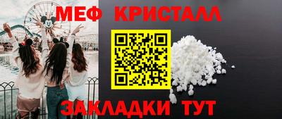 гидра Апрелевка