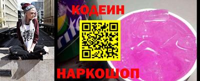 твердый Апшеронск