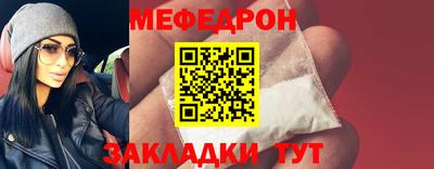 мдма Аргун