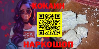 гидра Апрелевка