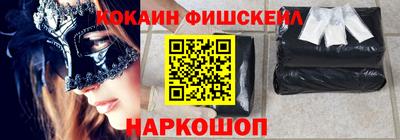 гидра Апрелевка