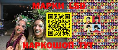мдма Аргун