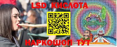 гидра Апрелевка