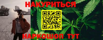твердый Апшеронск