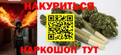 гидра Апрелевка