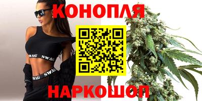 гидра Апрелевка