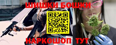 твердый Апшеронск