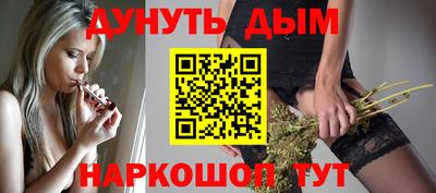мдма Аргун
