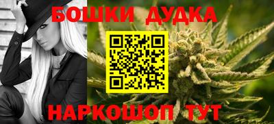 гидра Апрелевка