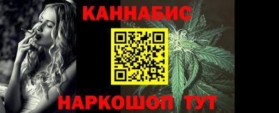 твердый Апшеронск