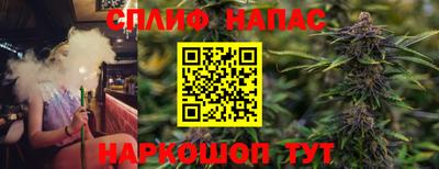 твердый Апшеронск