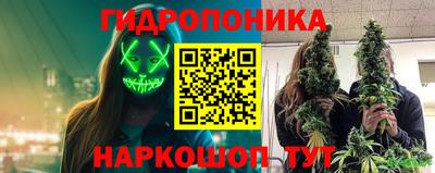 кокаин премиум Донецк