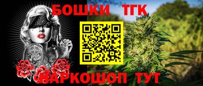 твердый Апшеронск