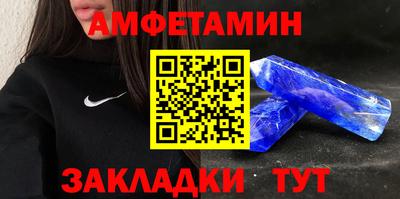 гидра Апрелевка