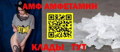 твердый Апшеронск