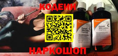твердый Апшеронск