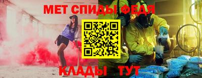 mix Донской