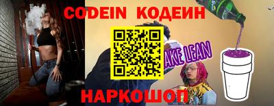 гидра Апрелевка