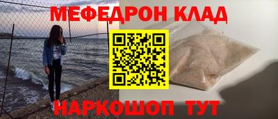 гидра Апрелевка