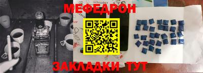 гидра Апрелевка