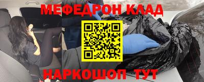 твердый Апшеронск